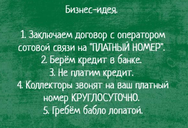 Hilma PRO - с заботой о вашем здоровье! - Бодибилдинг форум AnabolicShops