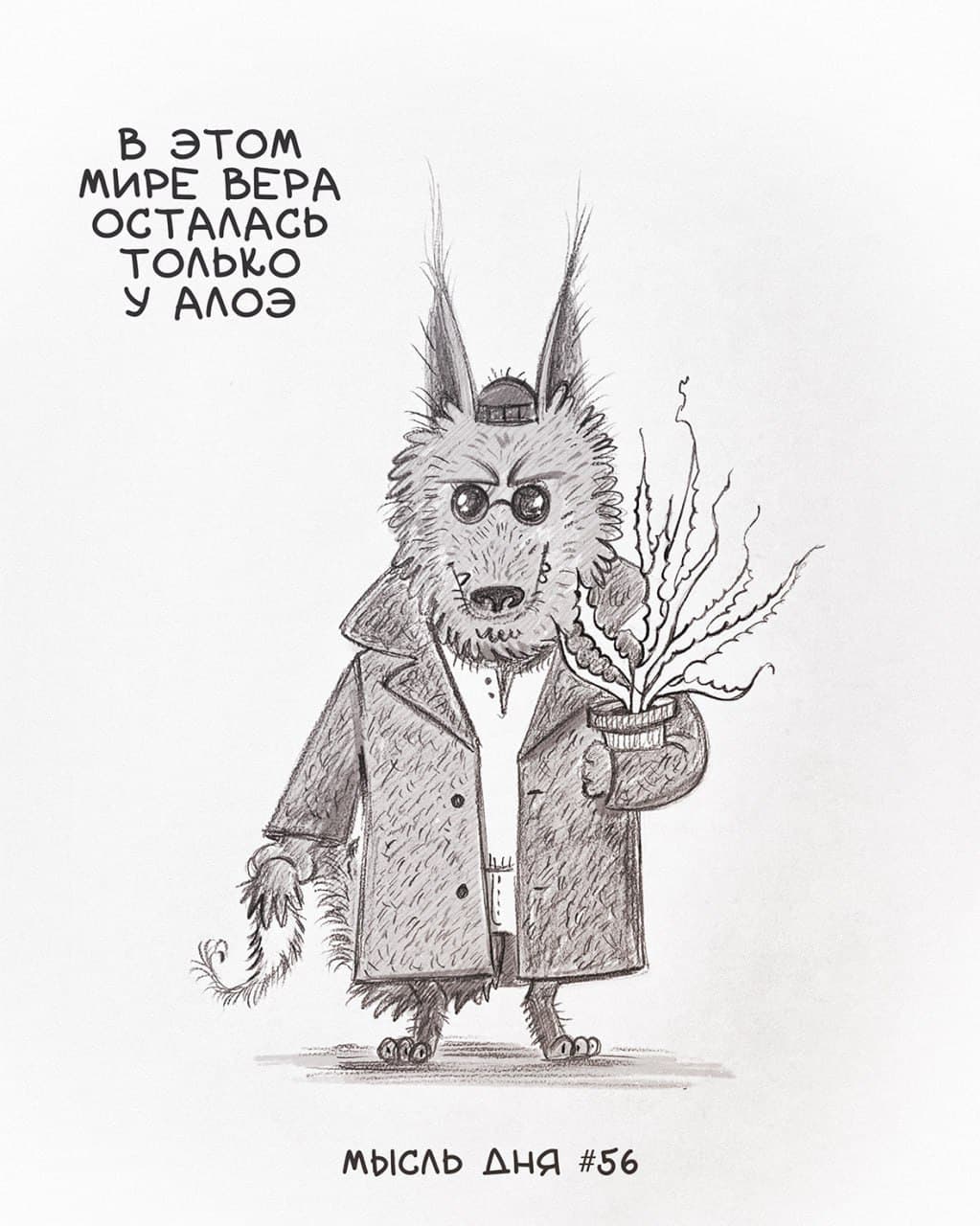 Курилка- разговоры на любые темы - Бодибилдинг форум AnabolicShops