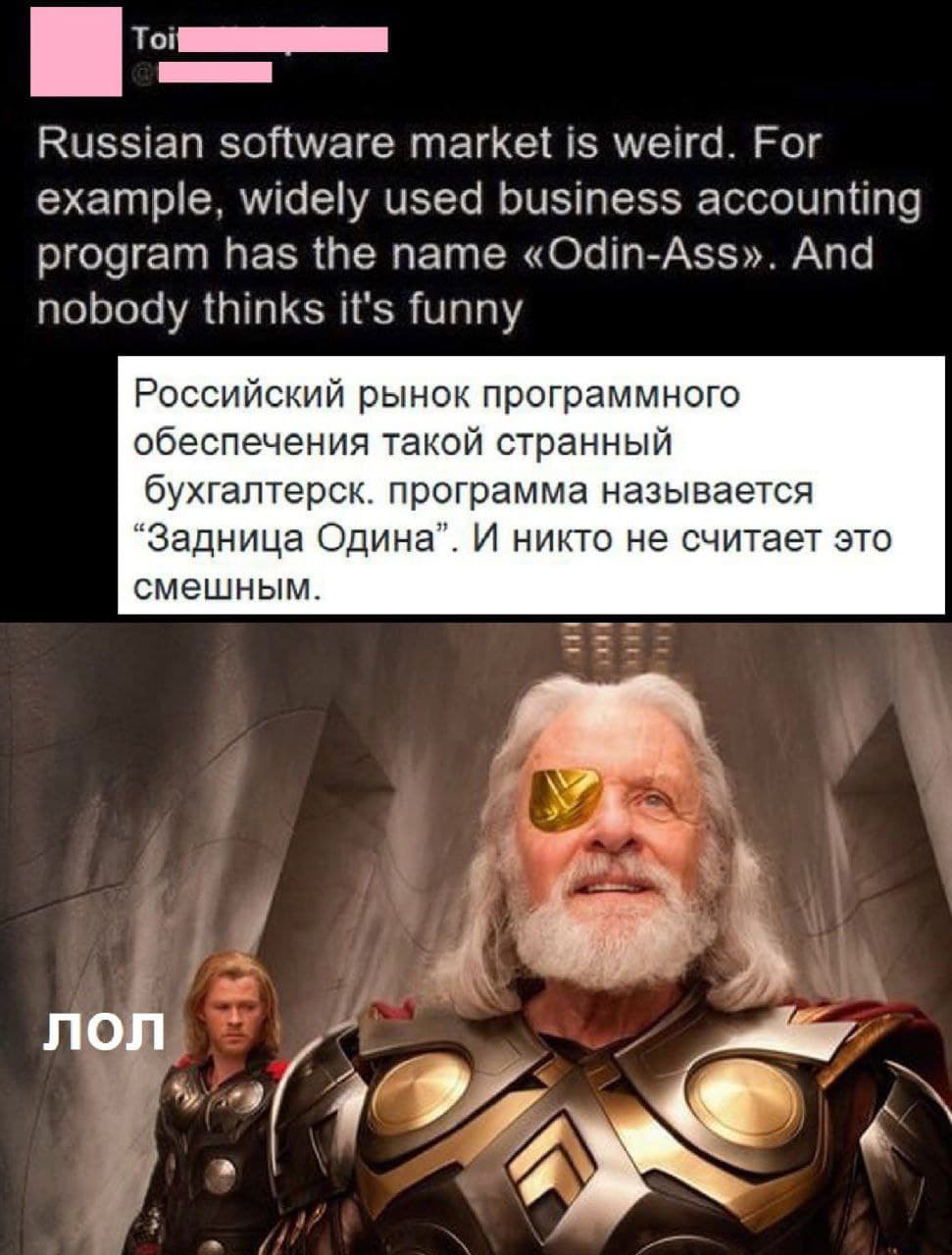 Курилка- разговоры на любые темы - Бодибилдинг форум AnabolicShops