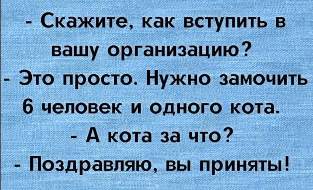 Курилка- разговоры на любые темы - Бодибилдинг форум AnabolicShops