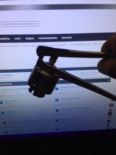 Продам ручную закатку - Бодибилдинг форум AnabolicShops