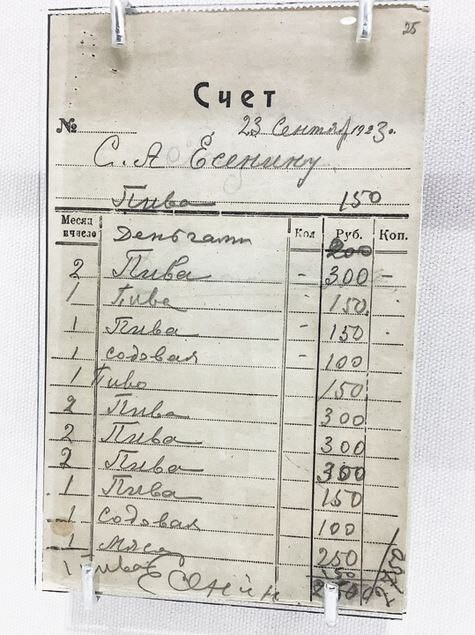 Курилка- разговоры на любые темы - Бодибилдинг форум AnabolicShops