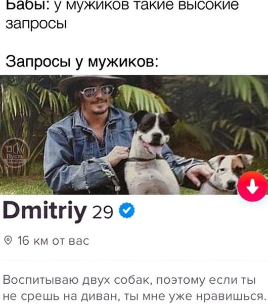 Приколюшные картинки - Бодибилдинг форум AnabolicShops