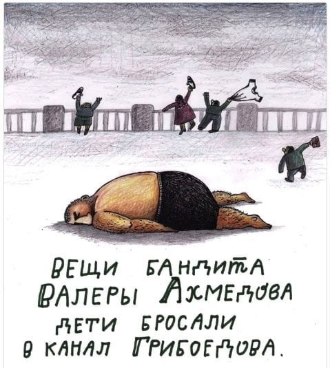 Курилка- разговоры на любые темы - Бодибилдинг форум AnabolicShops