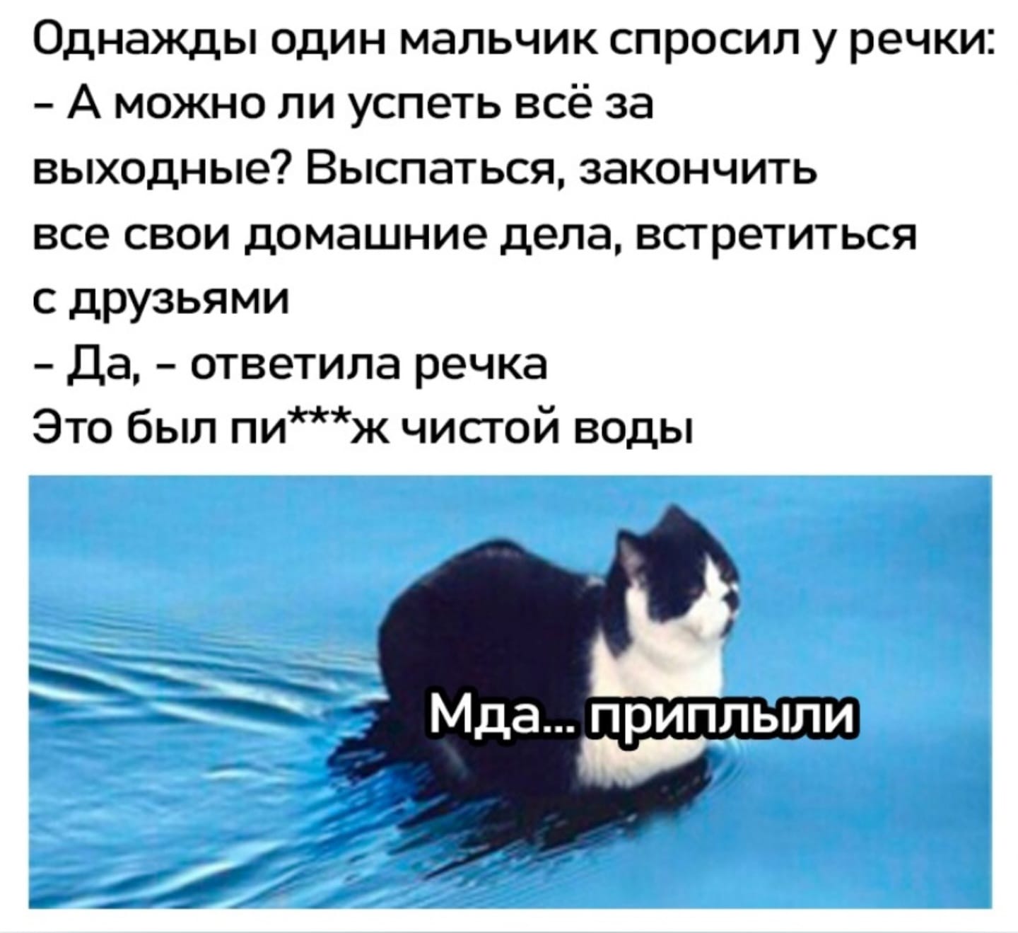 Курилка- разговоры на любые темы - Бодибилдинг форум AnabolicShops