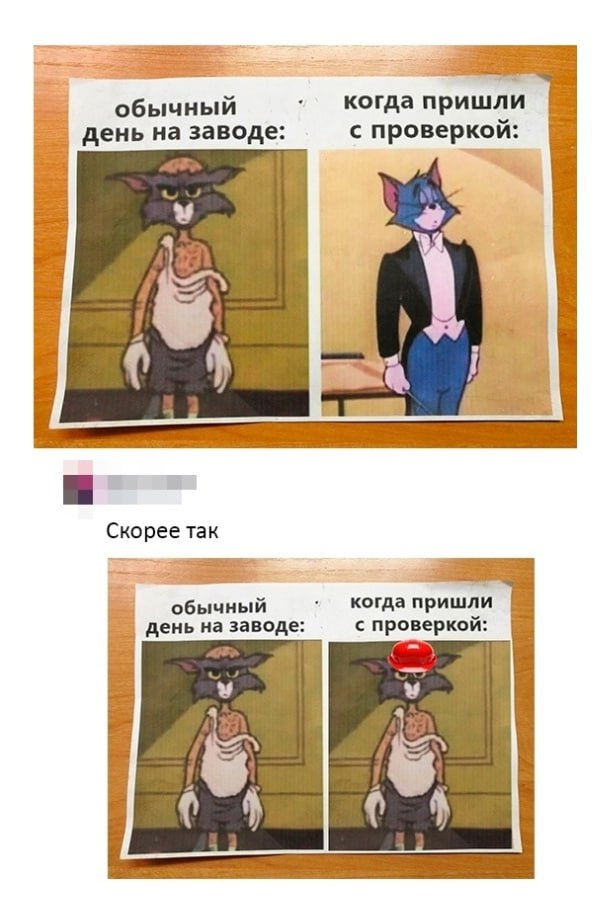 Приколюшные картинки - Бодибилдинг форум AnabolicShops