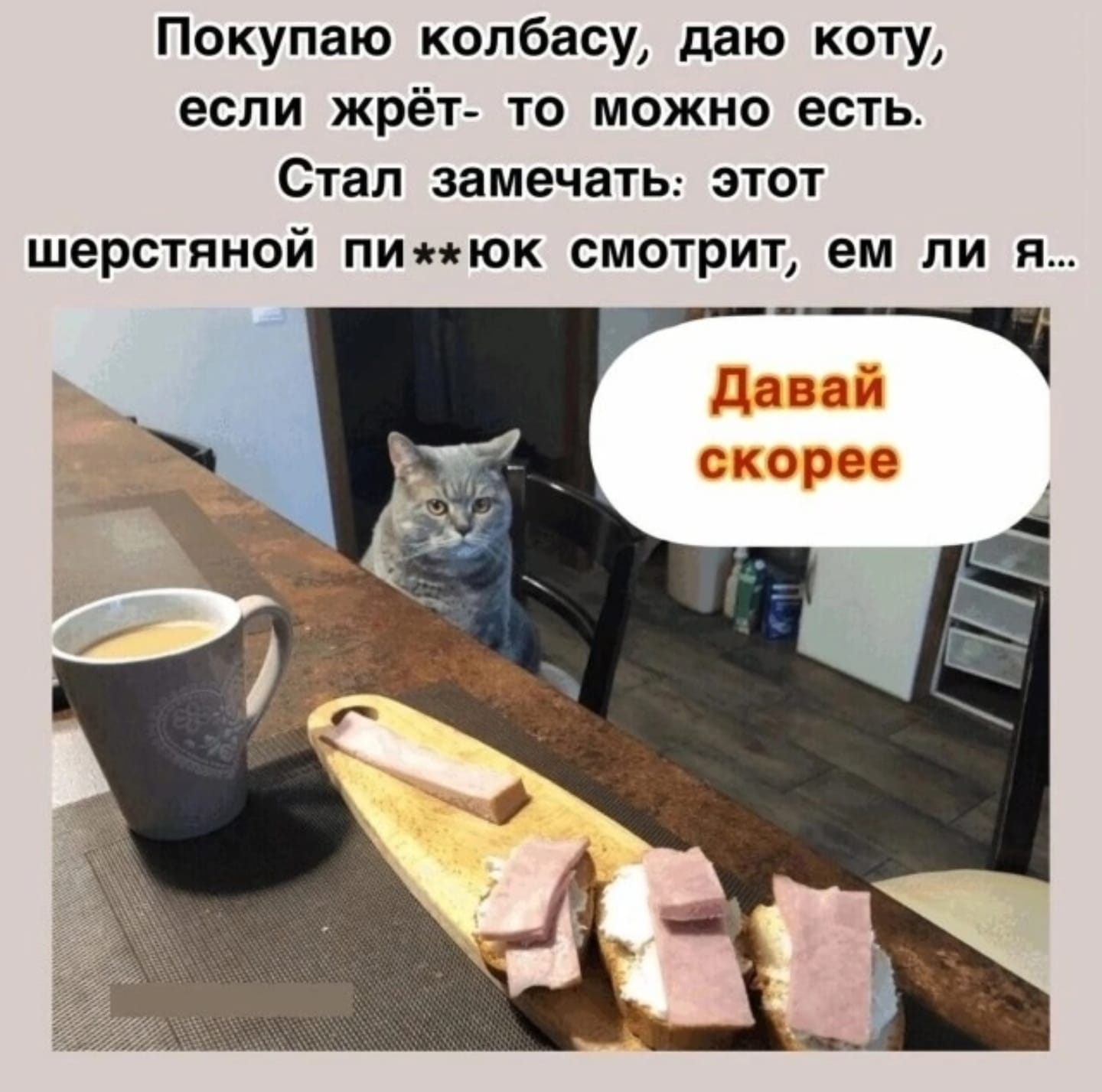 Приколюшные картинки - Бодибилдинг форум AnabolicShops