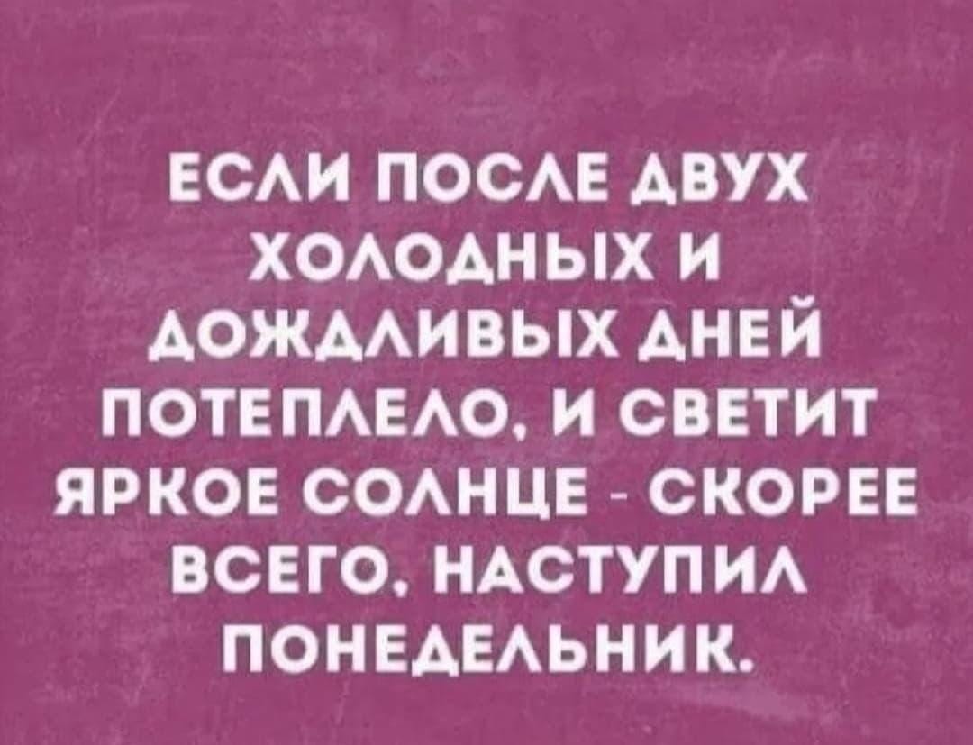 Курилка- разговоры на любые темы - Бодибилдинг форум AnabolicShops