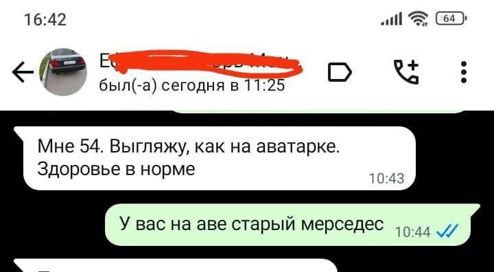 Курилка- разговоры на любые темы - Бодибилдинг форум AnabolicShops