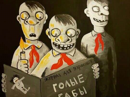 Курилка- разговоры на любые темы - Бодибилдинг форум AnabolicShops