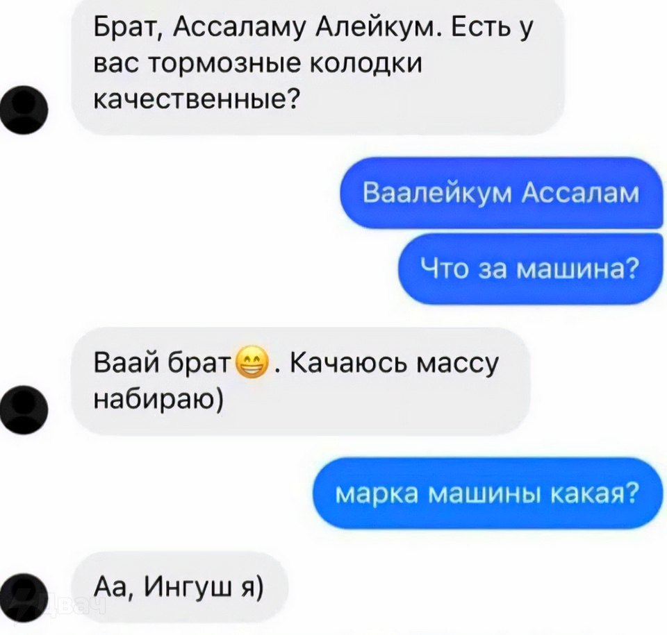 Приколюшные картинки - Бодибилдинг форум AnabolicShops