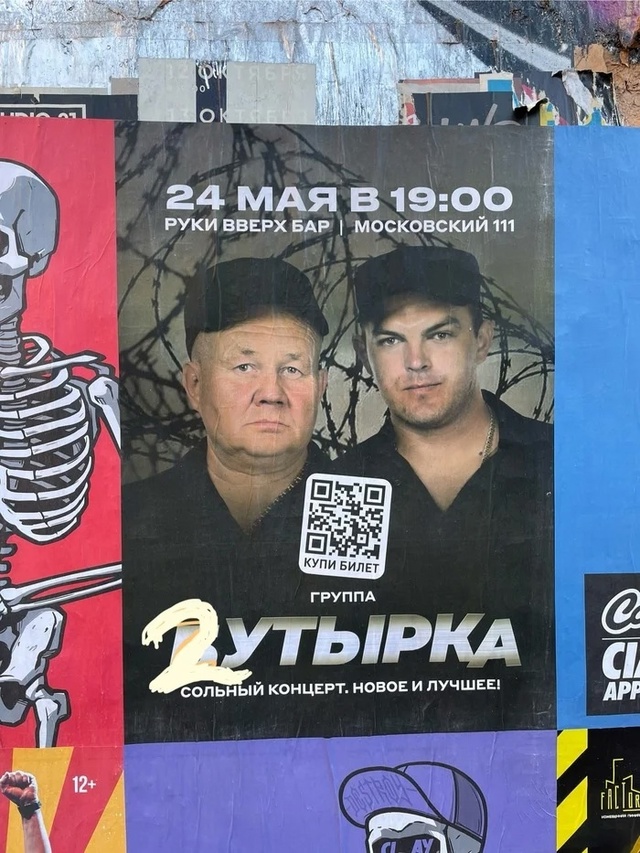 Приколюшные картинки - Бодибилдинг форум AnabolicShops