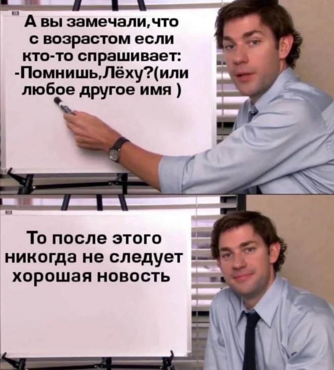 Приколюшные картинки - Бодибилдинг форум AnabolicShops