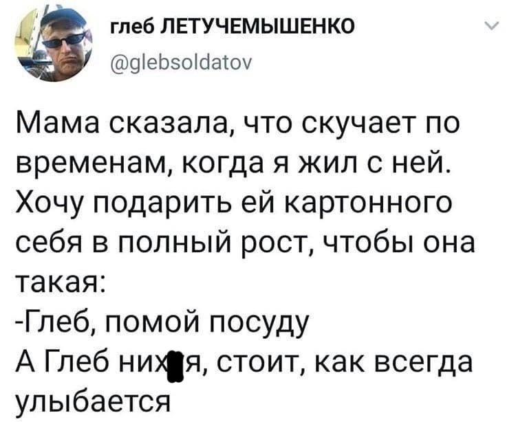 Анекдоты обо всем - Бодибилдинг форум AnabolicShops