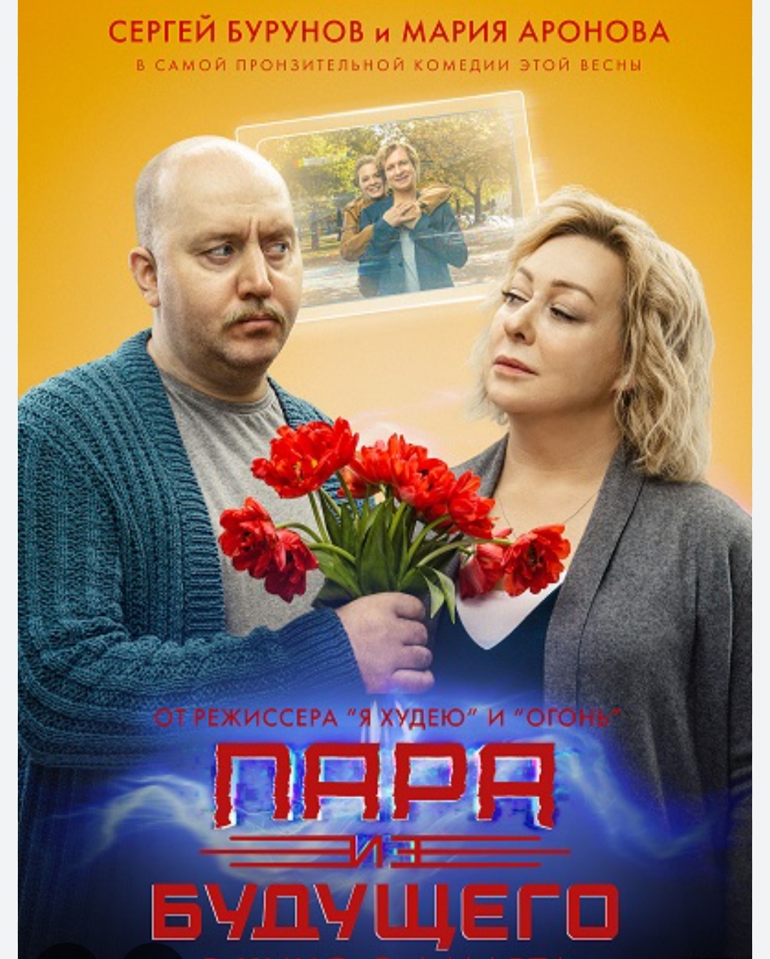 Фильмы (рекомендации,мнения,критика) - Бодибилдинг форум AnabolicShops