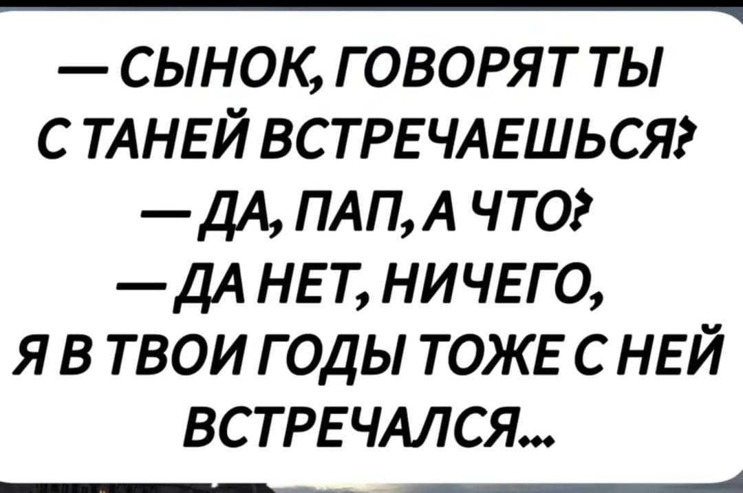 Курилка- разговоры на любые темы - Бодибилдинг форум AnabolicShops
