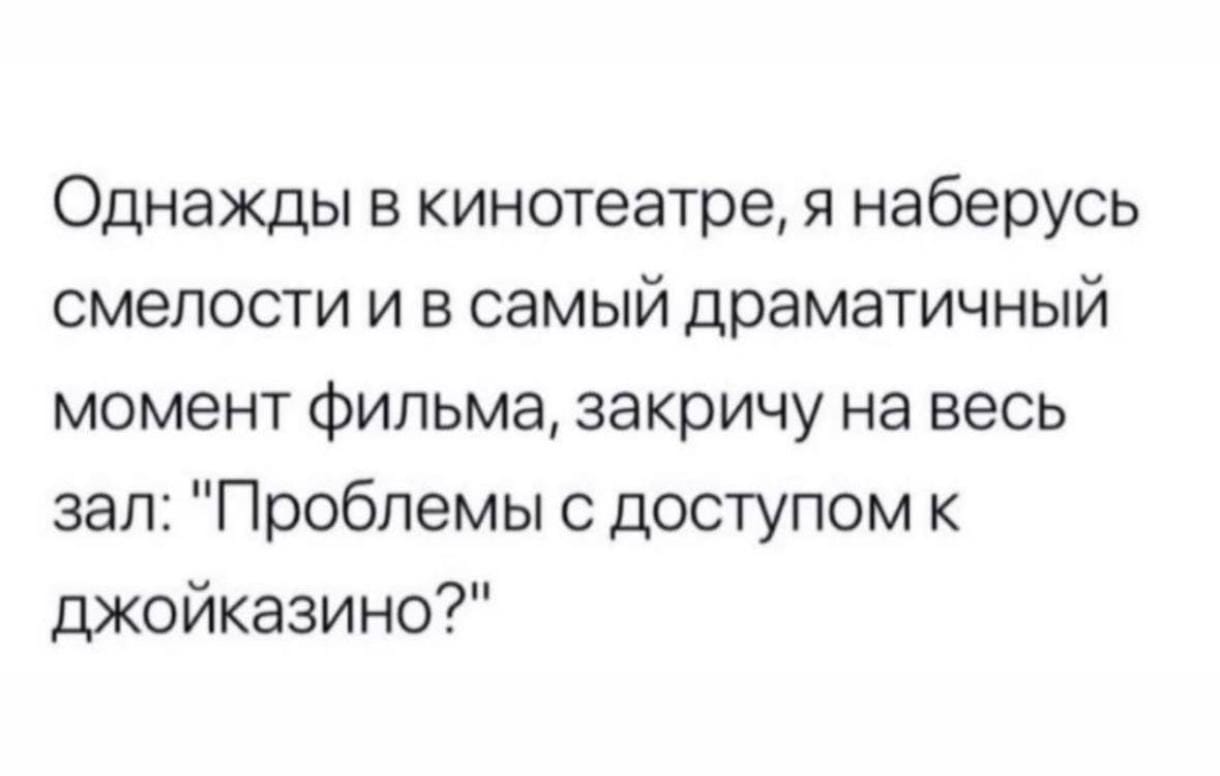 Курилка- разговоры на любые темы - Бодибилдинг форум AnabolicShops