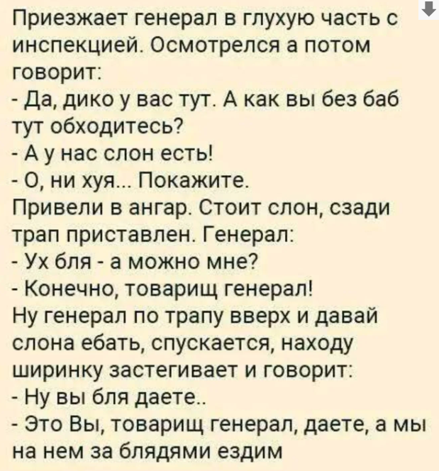 Курилка- разговоры на любые темы - Бодибилдинг форум AnabolicShops