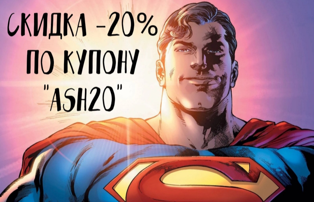 АНАБОЛИКИ.net - оф.дилер SP, Zerox, Genetic, Magnus, Lyka ! - Бодибилдинг форум AnabolicShops