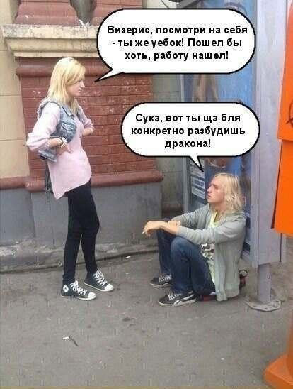 Курилка- разговоры на любые темы - Бодибилдинг форум AnabolicShops