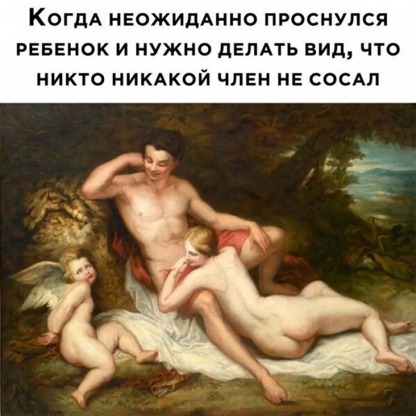 Приколюшные картинки - Бодибилдинг форум AnabolicShops