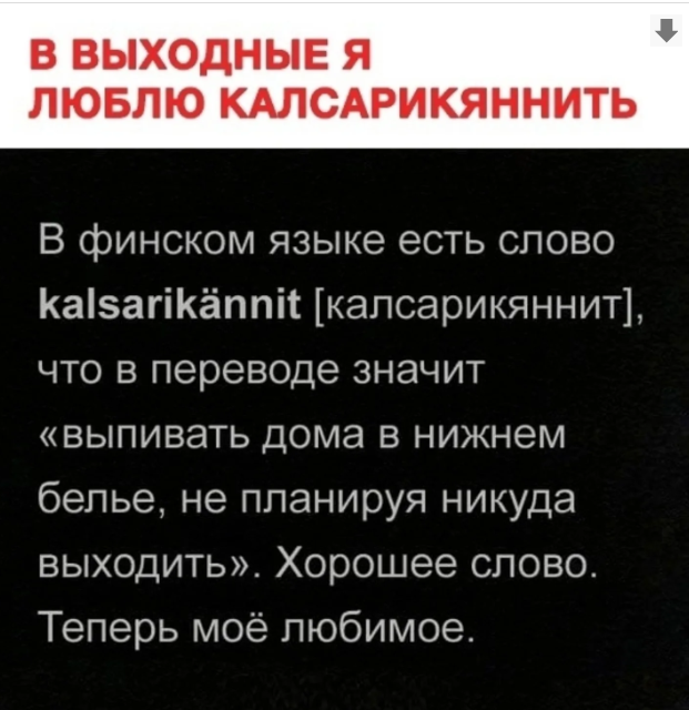 Курилка- разговоры на любые темы - Бодибилдинг форум AnabolicShops