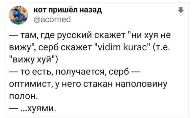 Курилка- разговоры на любые темы - Бодибилдинг форум AnabolicShops