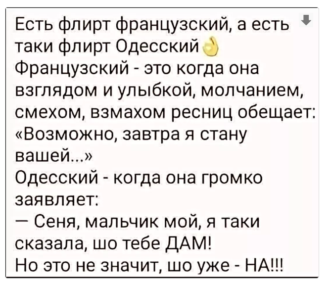 *** Лиса*** - Бодибилдинг форум AnabolicShops