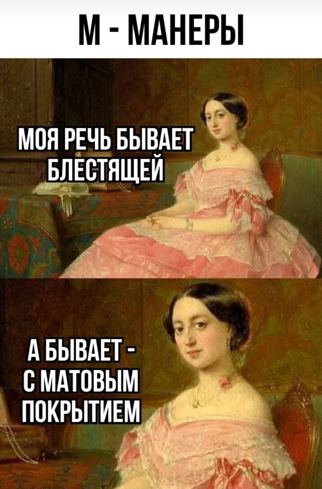 Курилка- разговоры на любые темы - Бодибилдинг форум AnabolicShops