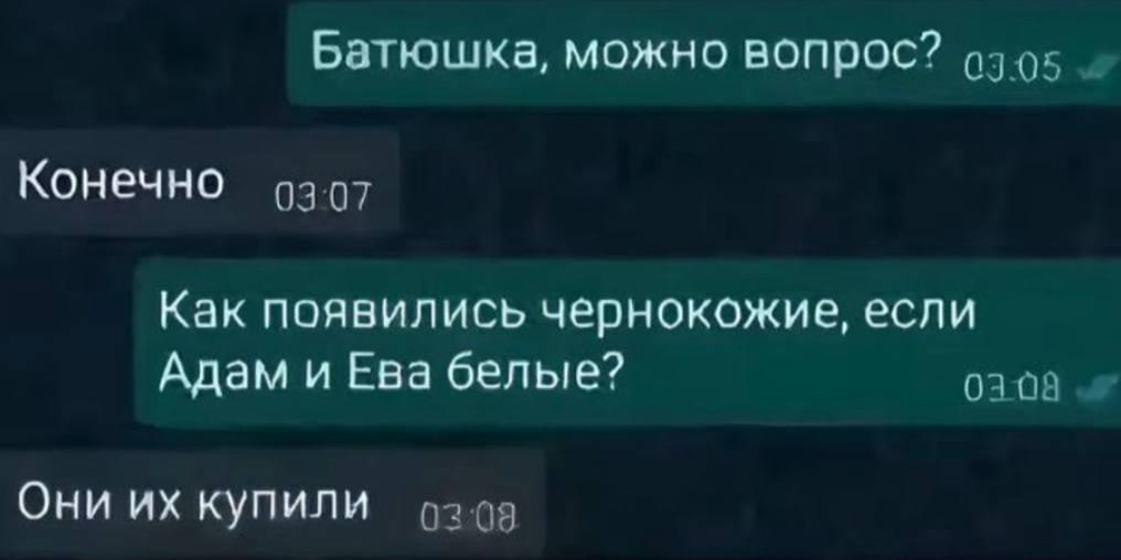 Анекдоты обо всем - Бодибилдинг форум AnabolicShops