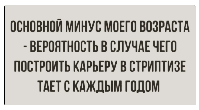 Курилка- разговоры на любые темы - Бодибилдинг форум AnabolicShops