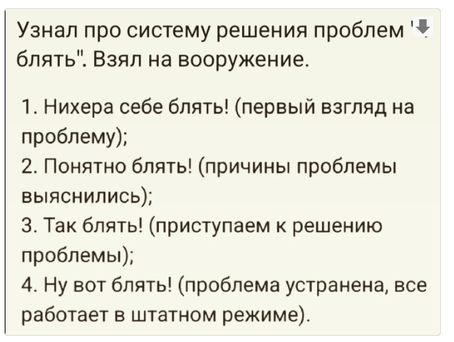 Курилка- разговоры на любые темы - Бодибилдинг форум AnabolicShops