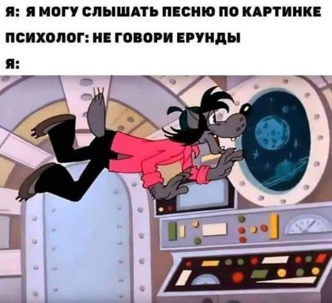 Приколюшные картинки - Бодибилдинг форум AnabolicShops