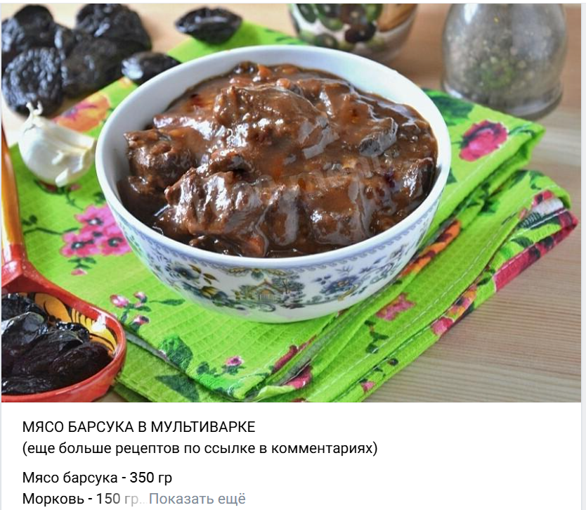 Курилка- разговоры на любые темы - Бодибилдинг форум AnabolicShops