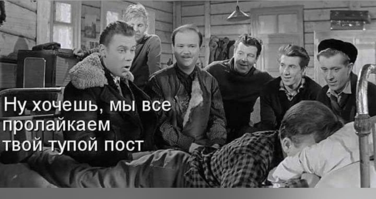 Курилка- разговоры на любые темы - Бодибилдинг форум AnabolicShops