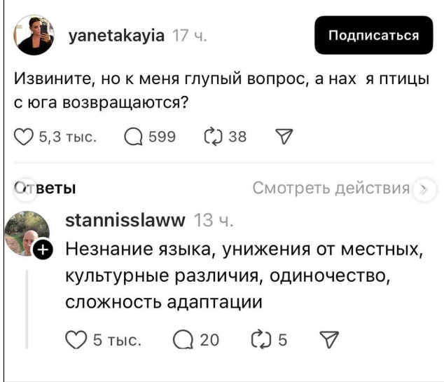 Курилка- разговоры на любые темы - Бодибилдинг форум AnabolicShops