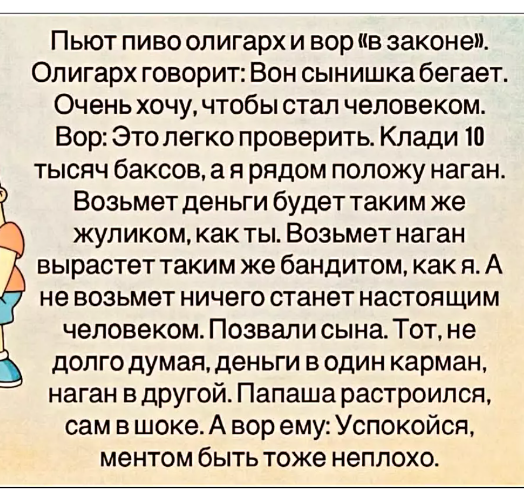 Курилка- разговоры на любые темы - Бодибилдинг форум AnabolicShops