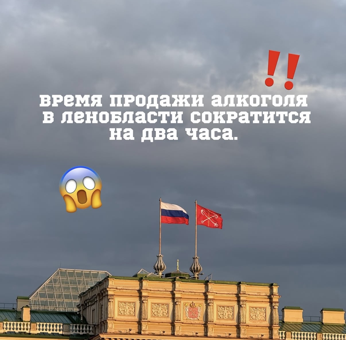 Курилка- разговоры на любые темы - Бодибилдинг форум AnabolicShops