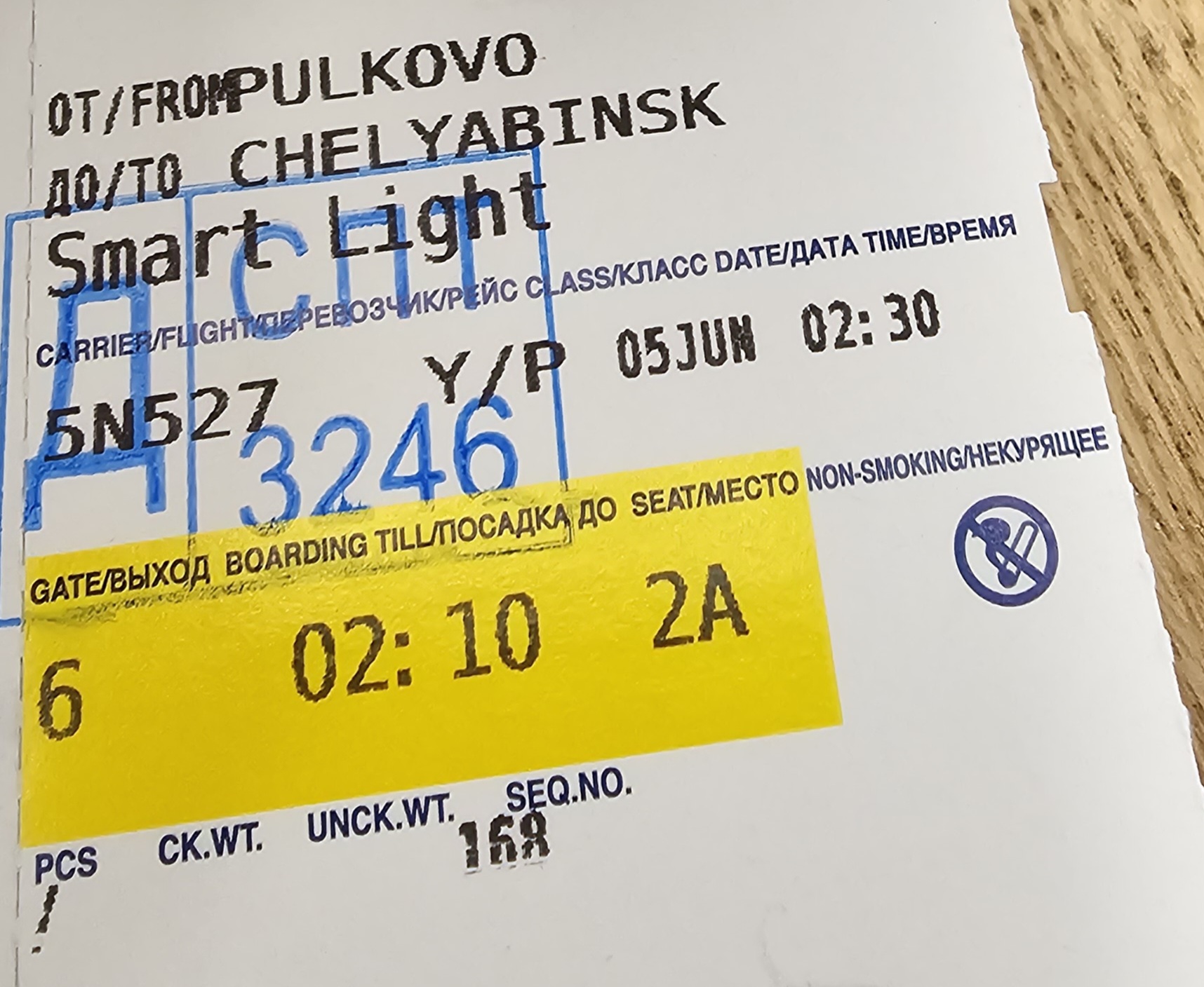 Hilma PRO - с заботой о вашем здоровье! - Бодибилдинг форум AnabolicShops