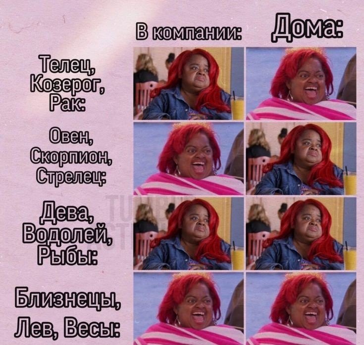 Приколюшные картинки - Бодибилдинг форум AnabolicShops