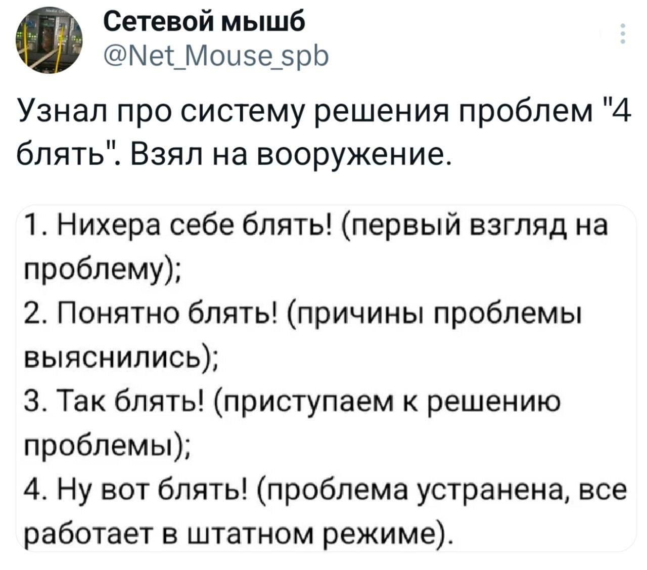 Анекдоты обо всем - Бодибилдинг форум AnabolicShops