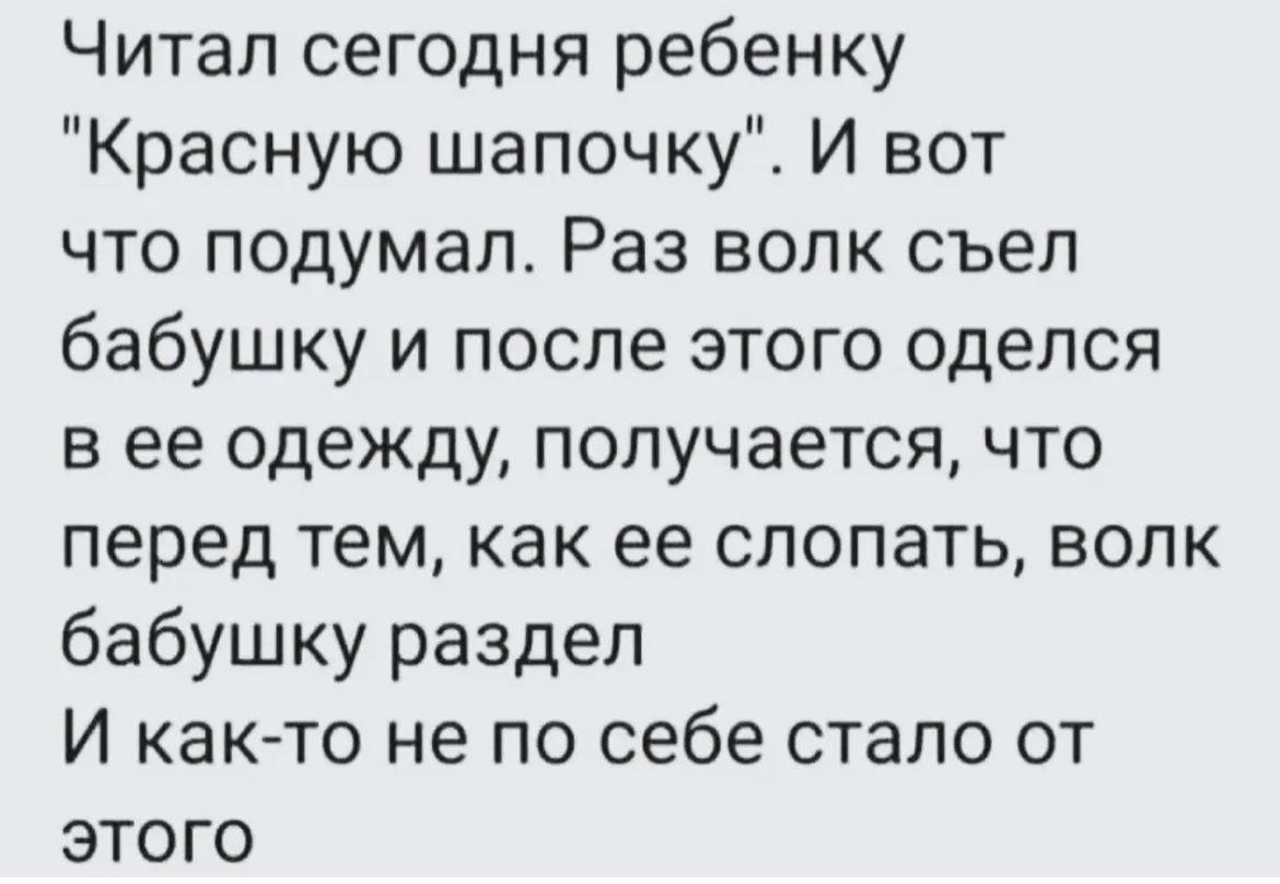 Анекдоты обо всем - Бодибилдинг форум AnabolicShops