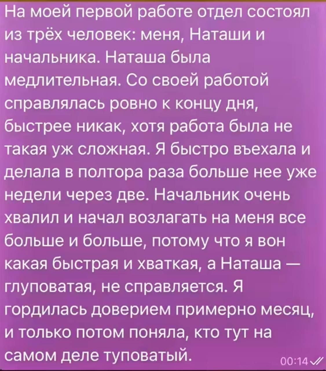 Анекдоты обо всем - Бодибилдинг форум AnabolicShops