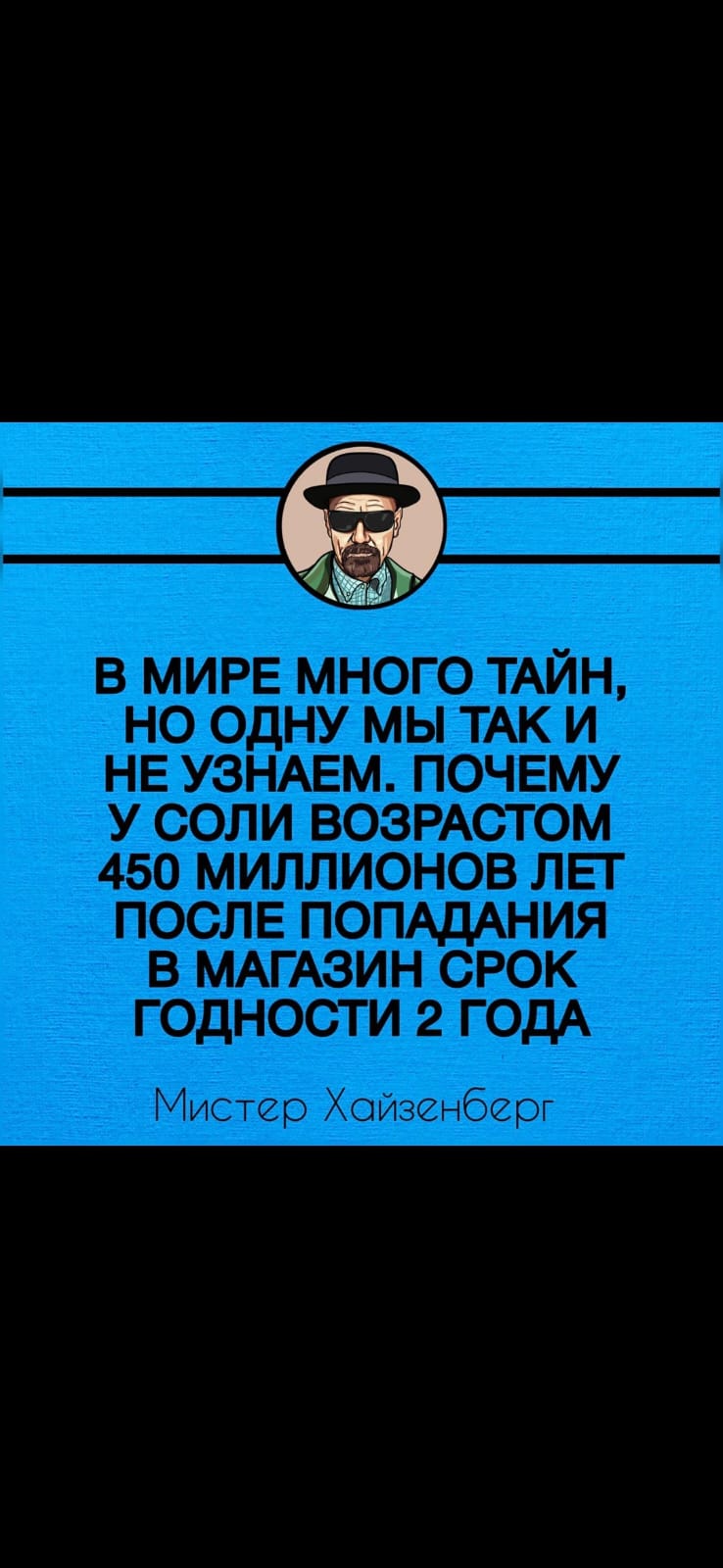 Курилка- разговоры на любые темы - Бодибилдинг форум AnabolicShops