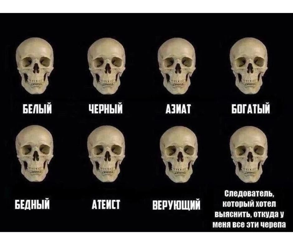 Курилка- разговоры на любые темы - Бодибилдинг форум AnabolicShops