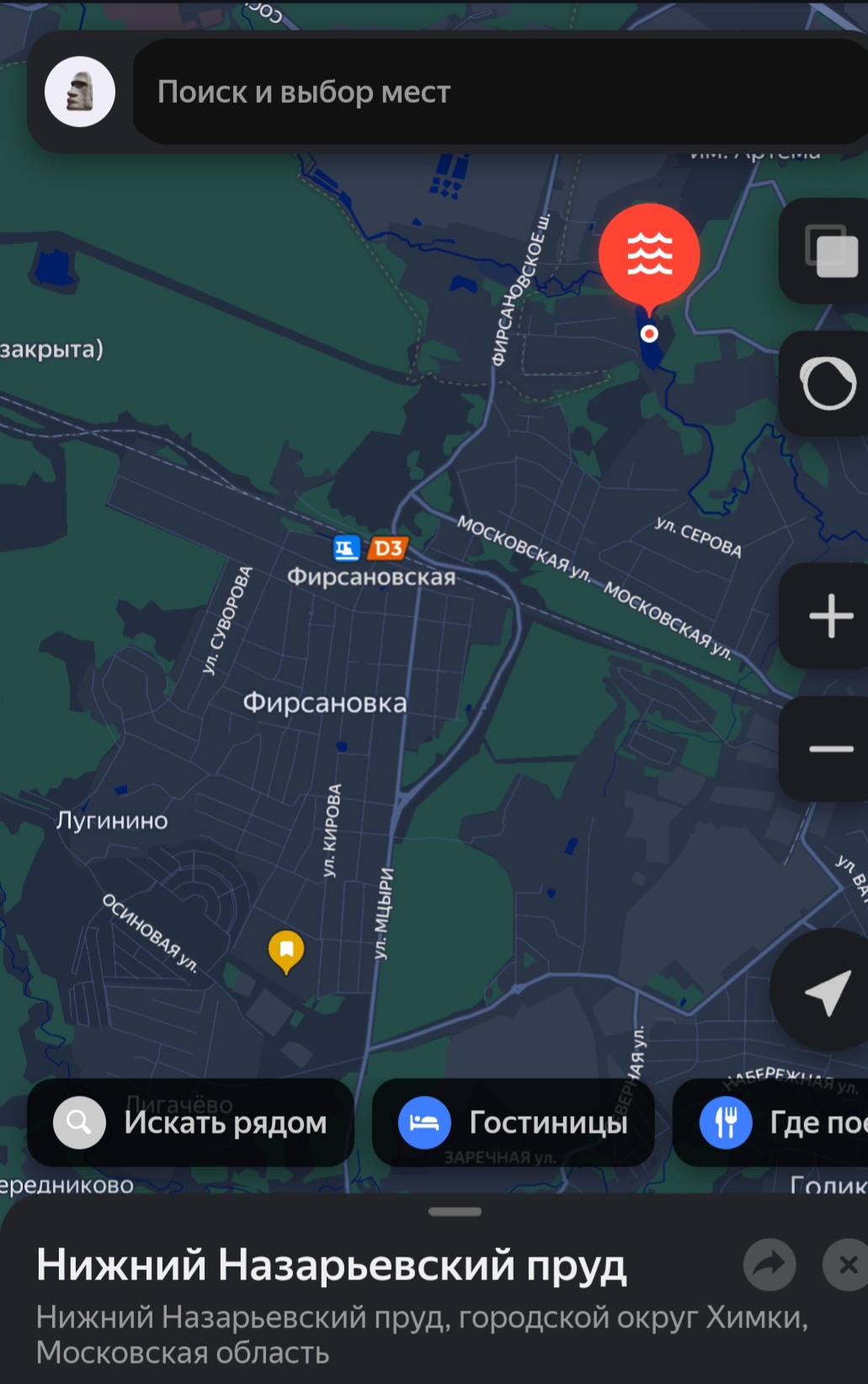 Hilma PRO - с заботой о вашем здоровье! - Бодибилдинг форум AnabolicShops