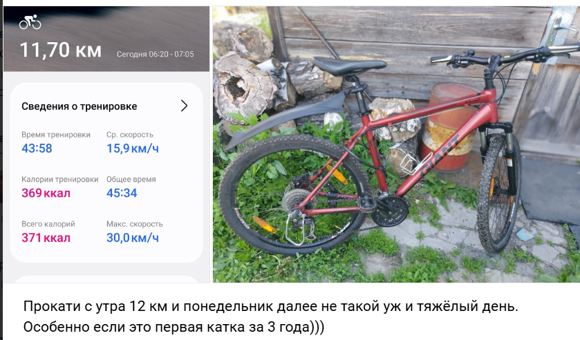 Курилка- разговоры на любые темы - Бодибилдинг форум AnabolicShops