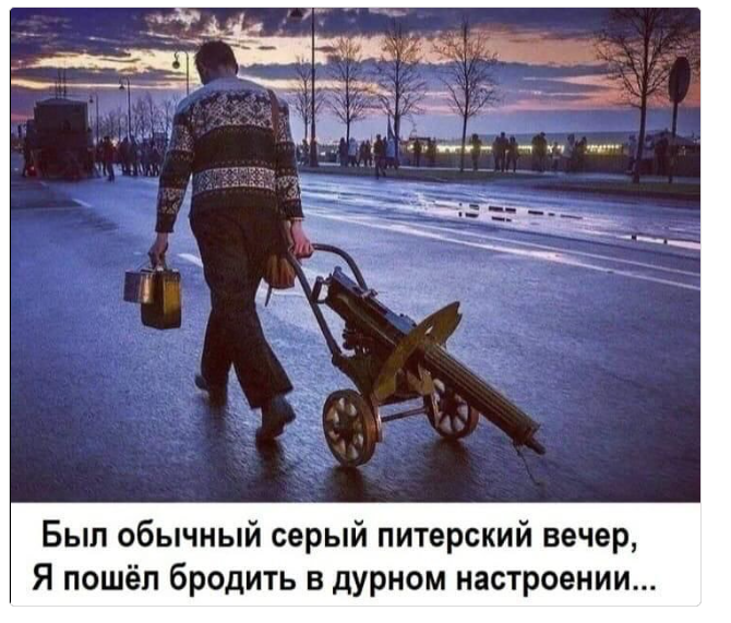 Курилка- разговоры на любые темы - Бодибилдинг форум AnabolicShops