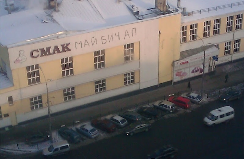 Курилка- разговоры на любые темы - Бодибилдинг форум AnabolicShops