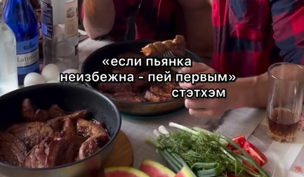 Курилка- разговоры на любые темы - Бодибилдинг форум AnabolicShops